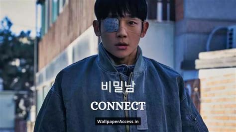 watch connect kdrama.